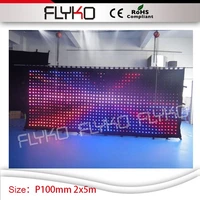 2x5m serviceable rental p10 commercial screen for special advertising