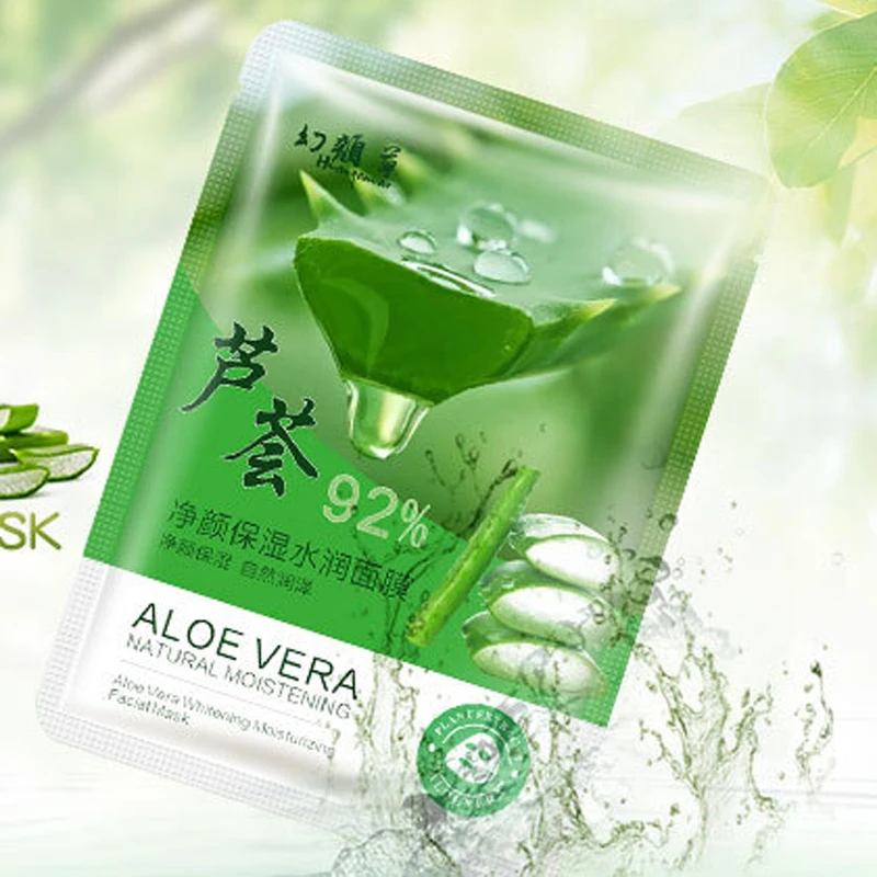 1 шт. растительные экстракты гиалуроновая кислота маски для лица Увлажняющие