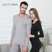 julys song 2 pieceset autumn thermal long underwears for men woman body shaped slim intimate pajamas warm breathable