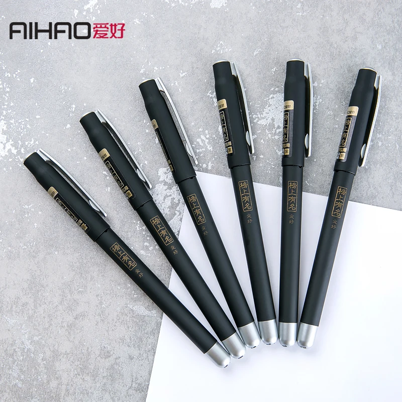 AIHAO фирменные гладкие ручки для письма деловая гелевая ручка 0 5 мм 4 шт./лот