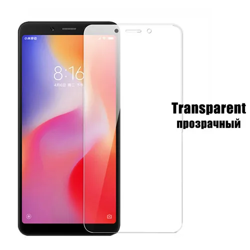 Transparent 9H закаленное защитное стекло для Xiaomi Redmi 5 5 Plus полное покрытие Защита экрана для Redmi5 Plus Redmi5Plus Защитная стеклянная пленка - Цвет: Transparent