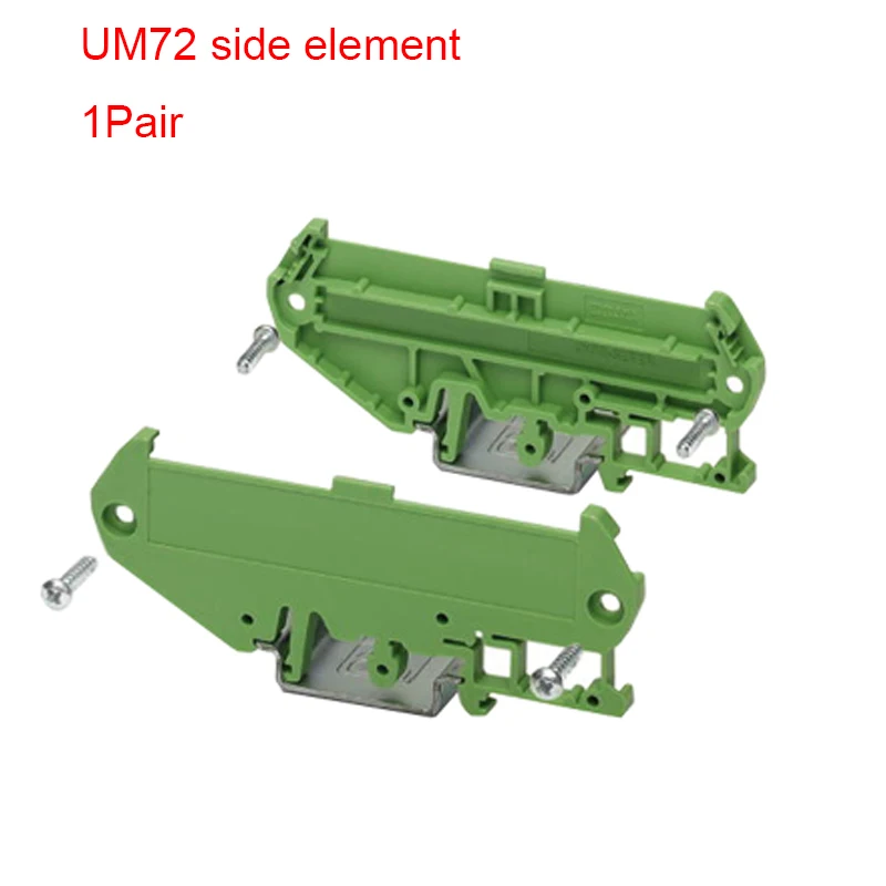 Пластиковый корпус UM72 крепление панели pcb на DIN рейку|pcb din|pcb din railpcb enclosure |