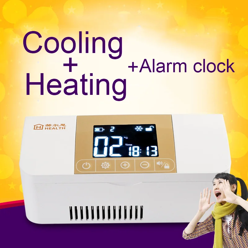 Мини холодильник для инсулина. Можно заряжать дорожный 3 шт. нагревателя и