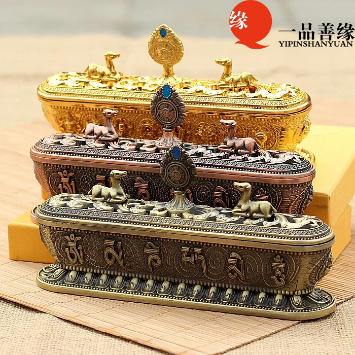 Buddhist supplies gilt six words eight auspicious incense smoke proof alloy horizontal line bronze | Дом и сад