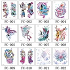 Rocooart Rainbow тату Единорог японские татуировки Ukiyoe, имитация боди-арта, флеш-Татуировка на грудь, Временные татуировки, наклейки для детей