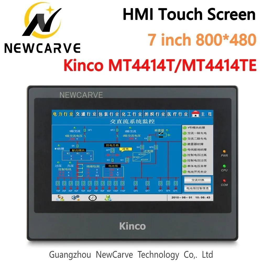 Kinco MT4414T MT4414TE HMI сенсорный экран 7 дюймов 800*480 Ethernet 1 USB-хост новый интерфейс человек машина