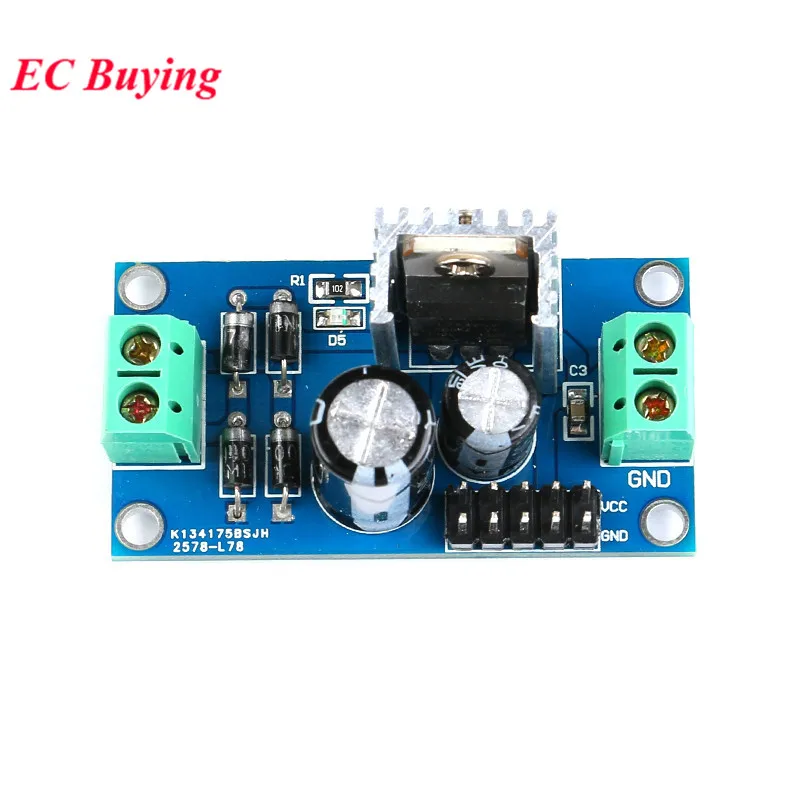 LM7805 LM7809 LM7812 AC-DC модуль источника питания переменного тока в постоянный три