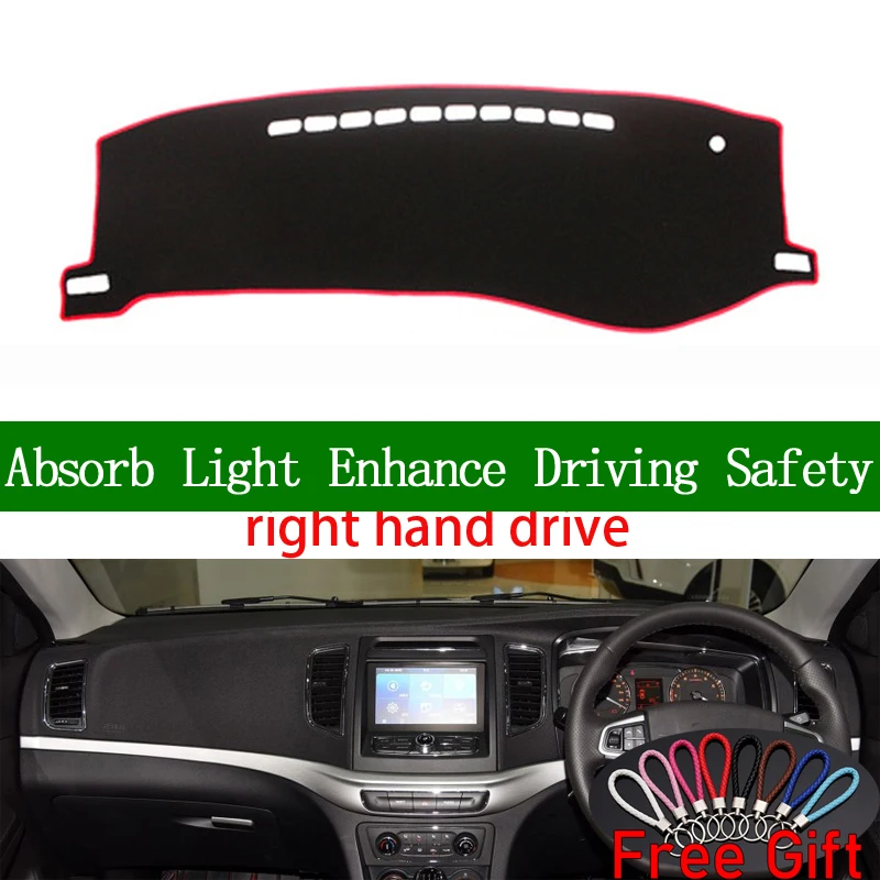 

Для GEELY VISION 2015 2016 2017 крышка приборной панели с правым рулем автомобильные наклейки Солнцезащитный коврик для приборной панели ковер аксессу...