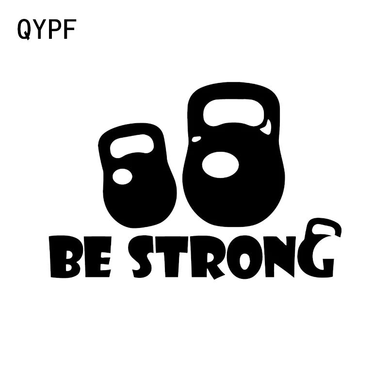 QYPF 15*10 1 см Модный чайник для фитнеса Be Strong украшение колокольчиком Стайлинг