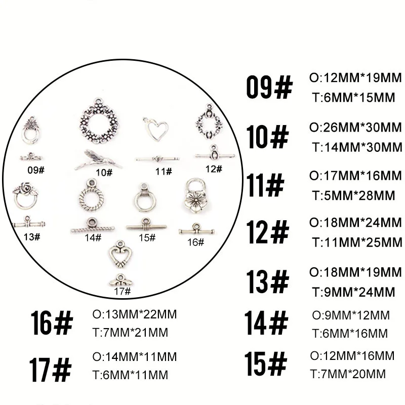Новые модные соединители для переключателей серебряного цвета под старину