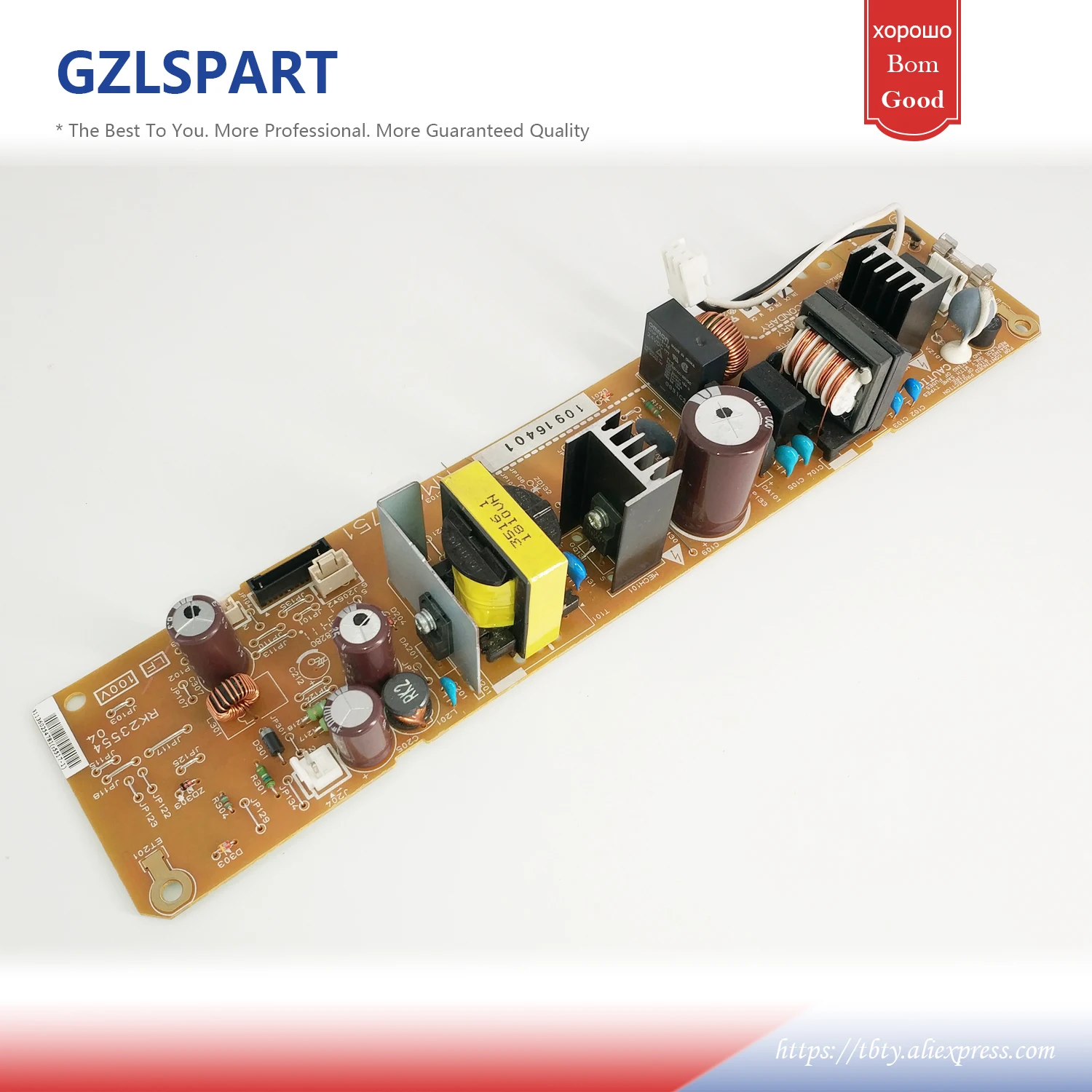 RM1-7751 RM1-7752 плата питания двигателя для hp CP1025 CP1025nw 1025 1025nw плата питания напряжения