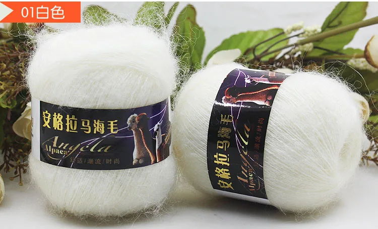 color 1 Mylb 6 шариков лучшая мягкая мохеровая пряжа для ручного вязание крючком из шерсти пряжа для вязания норковая шерстяная пряжа мохеровая шерсть для вязания - Цвет: color 1