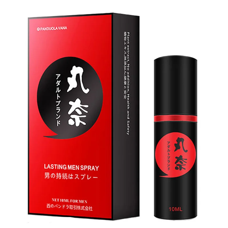 

vana male delay spray,No numbness Lubricants, delayed ejaculation increased sexual intercourse pleasure time,Confused female.