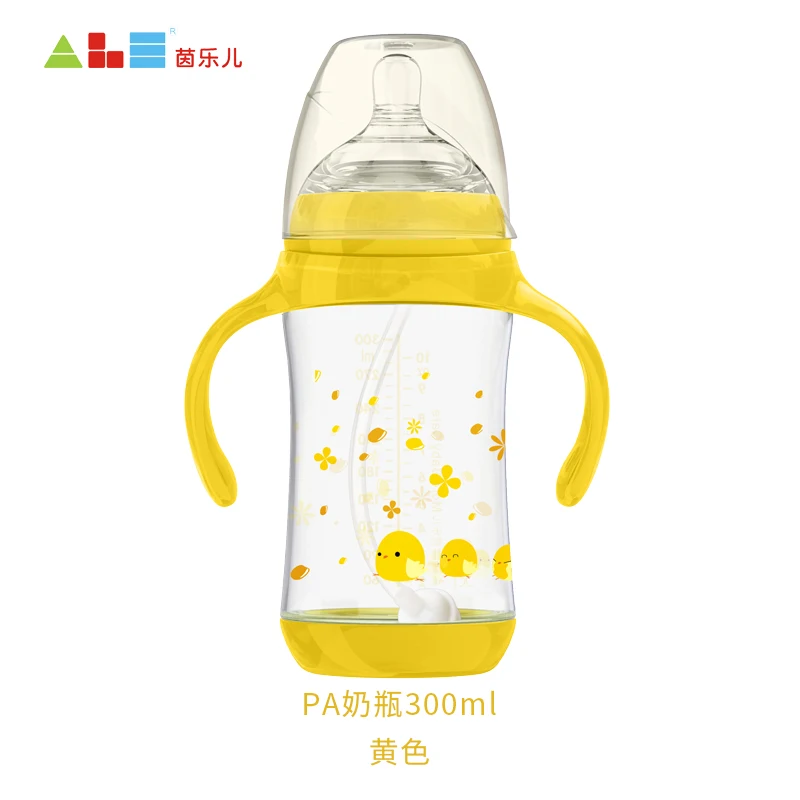 A1003 300ML H 300 мл 240 180 новорожденный младенец кормящих бутылка с широким горлышком PA BPA бесплатно бутылка для комления молоком ручка чашки крышка бутылка для воды - Цвет: A1003 300ML H