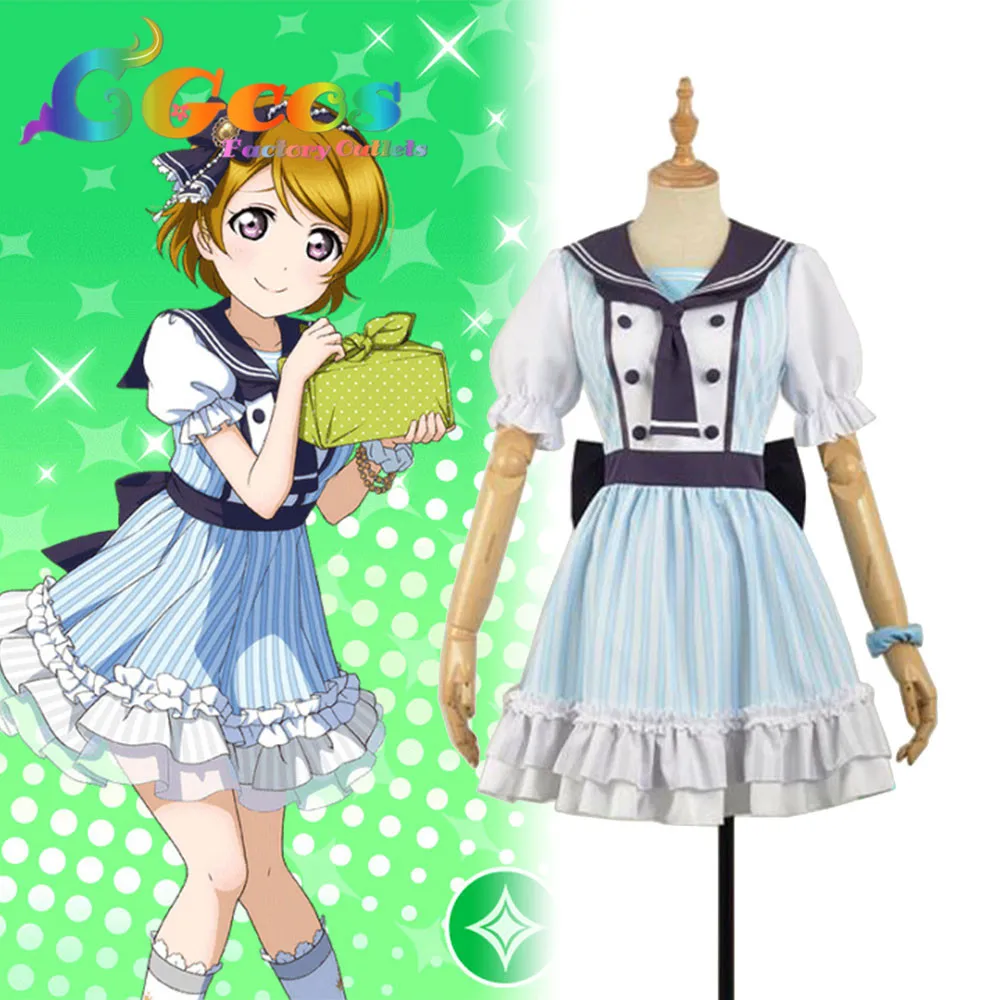 Бесплатная доставка Косплей костюм в стиле Love Live Нодзоми тодзё Minami Kotori koizumi Hanayo