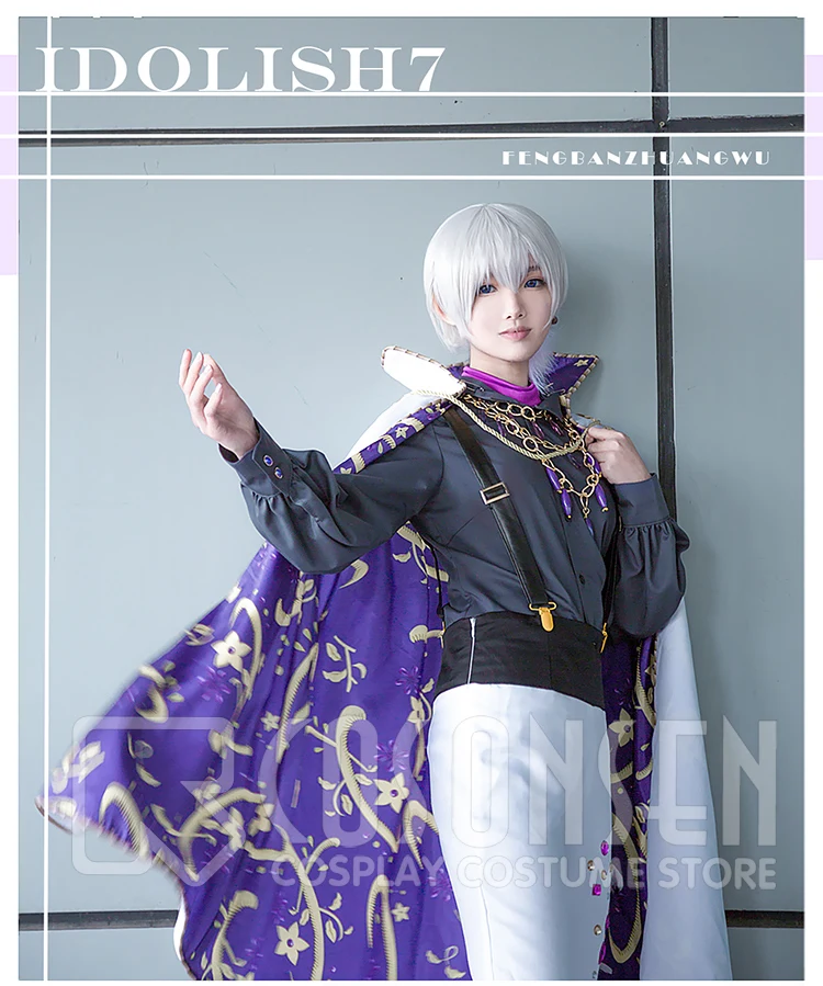 Аниме IDOLiSH7 WiSH VOYAGE OP Осака Сого Косплей Костюм ONSEN все размеры
