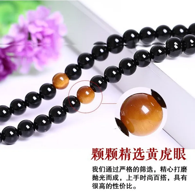 Прямая поставка бусины 6 мм 108 Будды из натурального черного обсидиана подвески