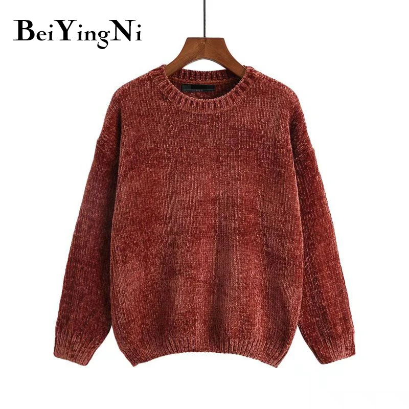 Beiyingni Korean O-neck Sweater Woman Full Sleeve Gold Velvet High Street Pullover Women Harajuku Warm Chic Thick Sweaters Tops | Женская
