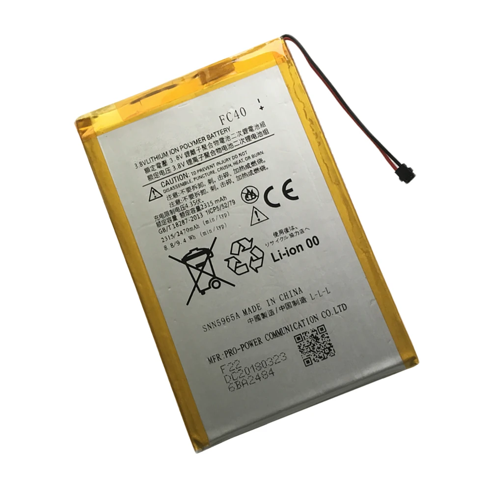 20 шт./лот 2315 мАч FC40 Аккумулятор для Motorola Moto G 3rd G3 XT1540 XT1541 XT1543 XT1544 XT1548 XT1550 XT155 сменный