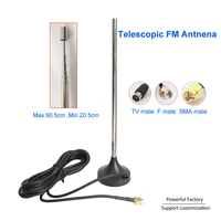 telescopic fm antenna magnetic base remote radio antenna 7dbi 3m cable