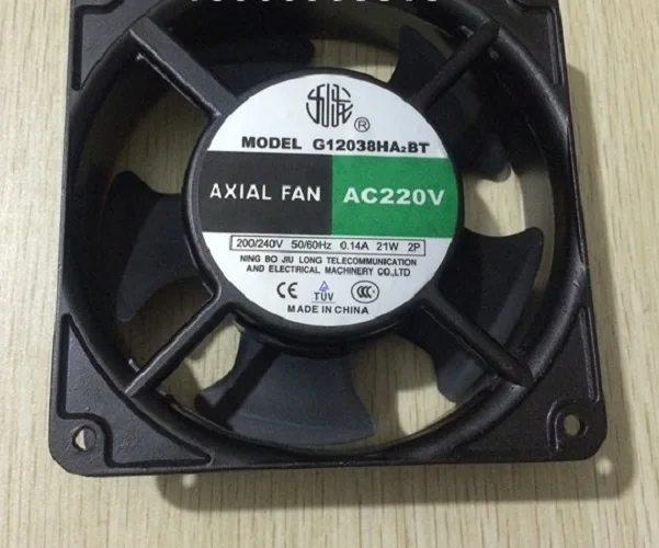Для G12038HA2BT Алюминий рамка вентилятор переменного тока 220VAC 50/60HZ 21W 120*120*38 мм|Кулеры