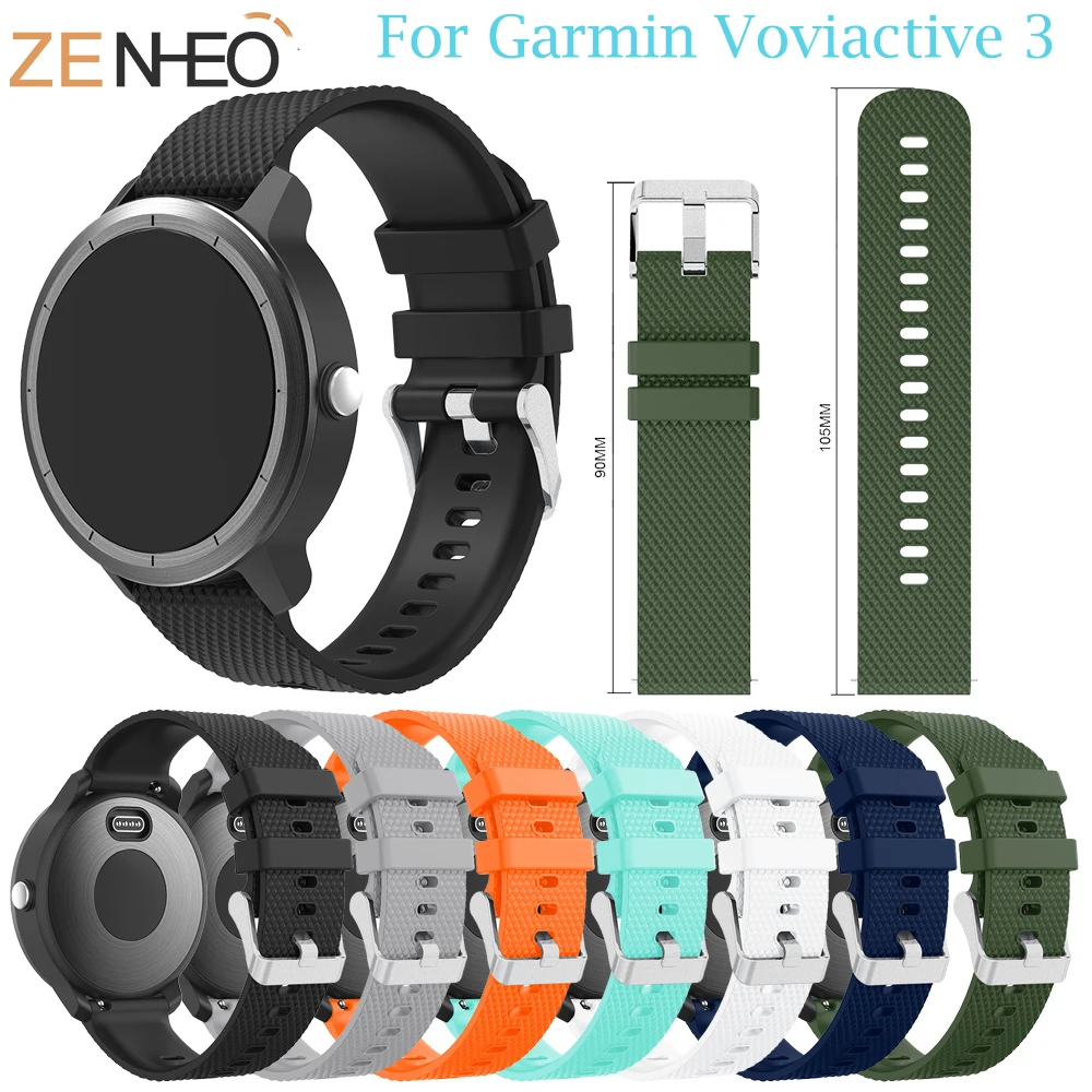 Ремешок силиконовый для наручных часов Garmin vivoactive 3 сменный спортивный браслет 20