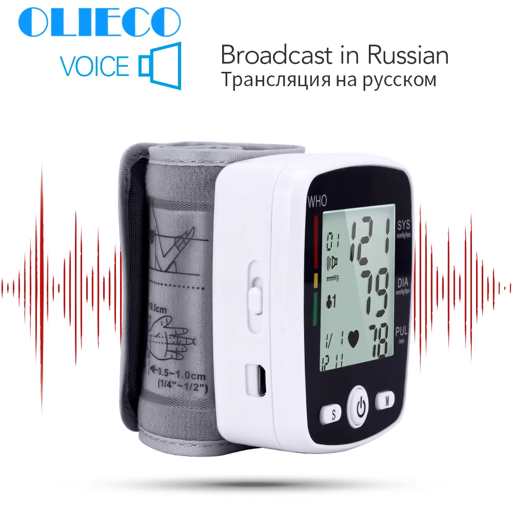 OLIECO русская трансляция перезаряжаемый наручный Монитор артериального давления автоматический цифровой измеритель пульса PR измеритель Русский Голос