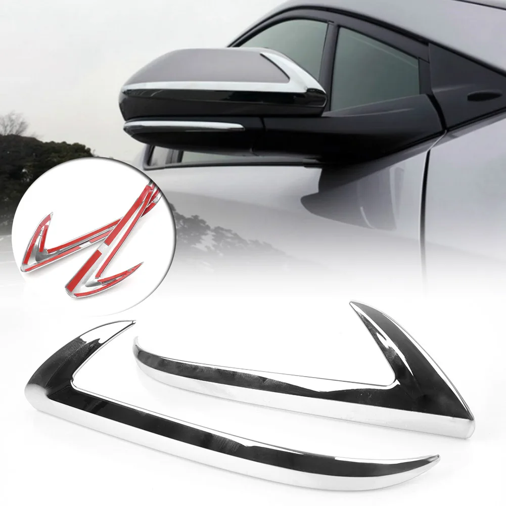 Автомобильный Стайлинг боковое крыло заднего вида крышка зеркала отделочная