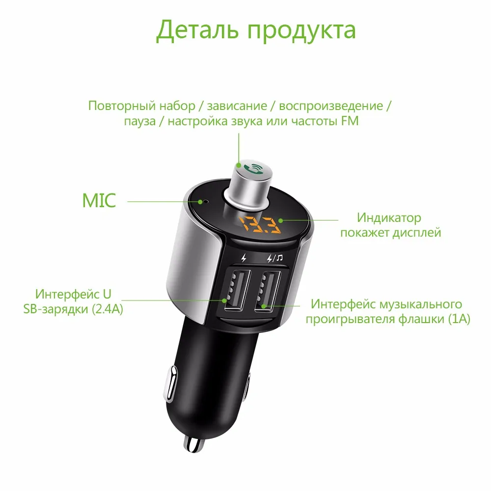 ONEVER Беспроводной Bluetooth fm-передатчик модулятор автомобильные Радио адаптер Автомобильный MP3-плеер 3.4a Dual USB Автомобильное Зарядное устройство громкой связи car kit