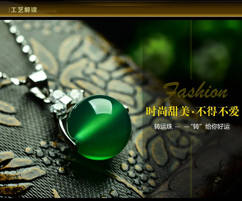 Натуральный камень ja de подвеска со стразами ожерелье чакра круглый шар рок