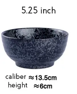 5.25 inch Фарфоровая чаша для риса, супа, лапши, злаков, салата, десерта в японском стиле, 5,25 дюйма/6 дюймов/6,75 дюйма - Цвет: 5.25 inch