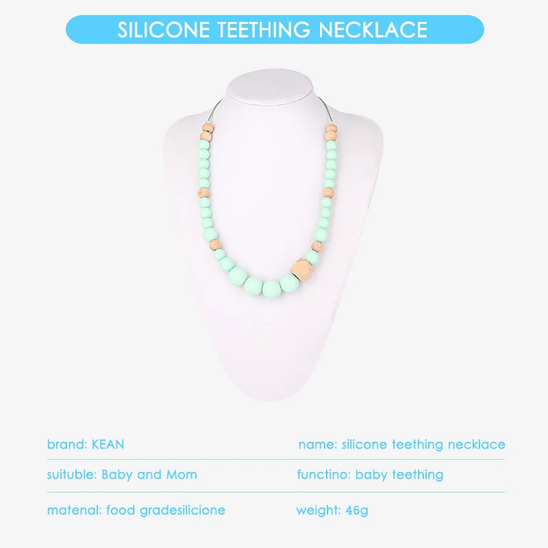 Ожерелье детский Прорезыватель Безопасный Силиконовый грызунок Материнские