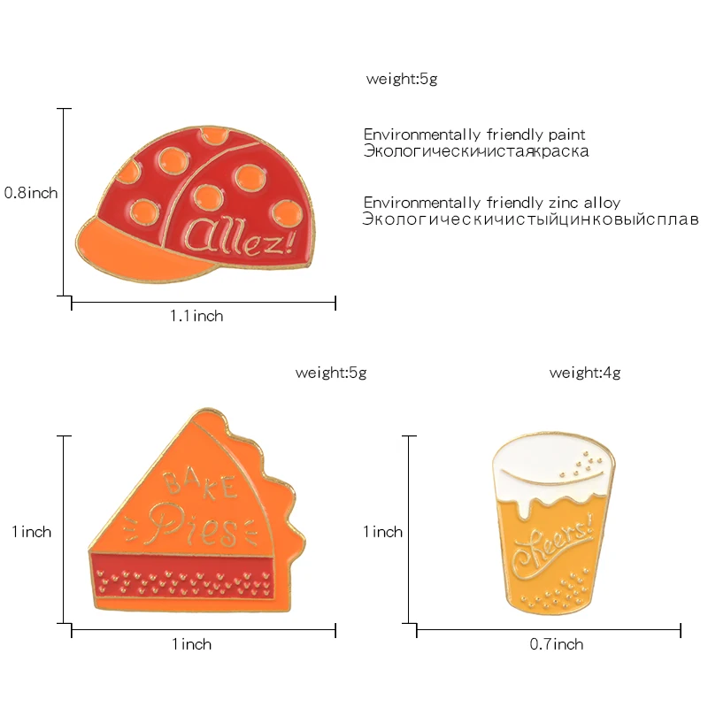 Пищевая эмалированная булавка брошь в виде бейсболки шляпы пива испечь пирога