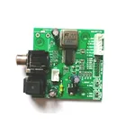 SPDIF коаксиальный волоконный WM8805 приемник плата, I2S выход выровненный выход