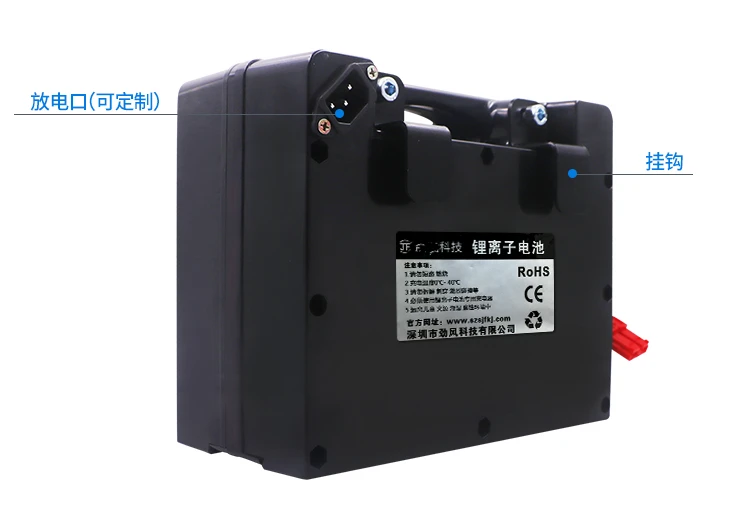 Высокая емкость 24v 25Ah литиевая батарея 300w 600w мотор для портативного A6 12A/20A