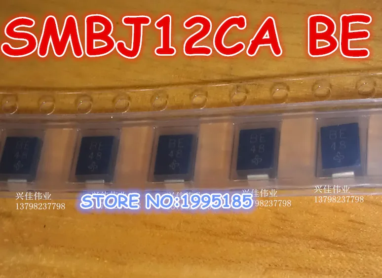 

50pcs/lot SMBJ12CA 12V BE two-way SMD TVS Diodes DO-214AA (P6KE12CA silkscreen BE)