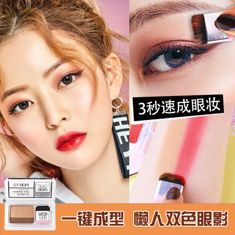 Magazine Lazy Eyeshadow Stamp Holiday Edition тени для век двойной Цвет Shimmer Палитра длительный