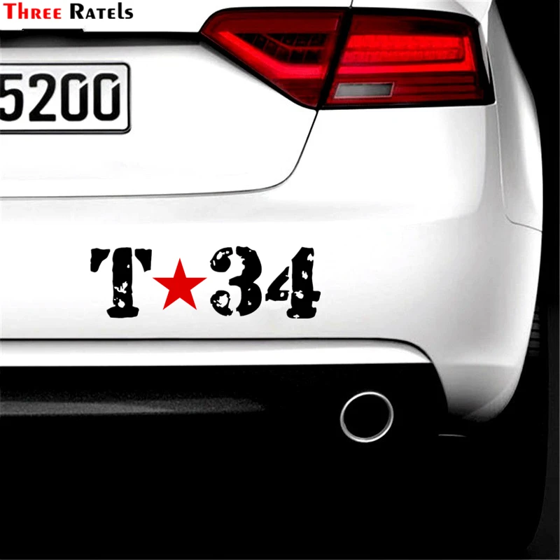 Three Ratels TZ 1223 10*31.9см 1 4 шт T 34 танк звезда Т на день победы виниловые наклейки авто