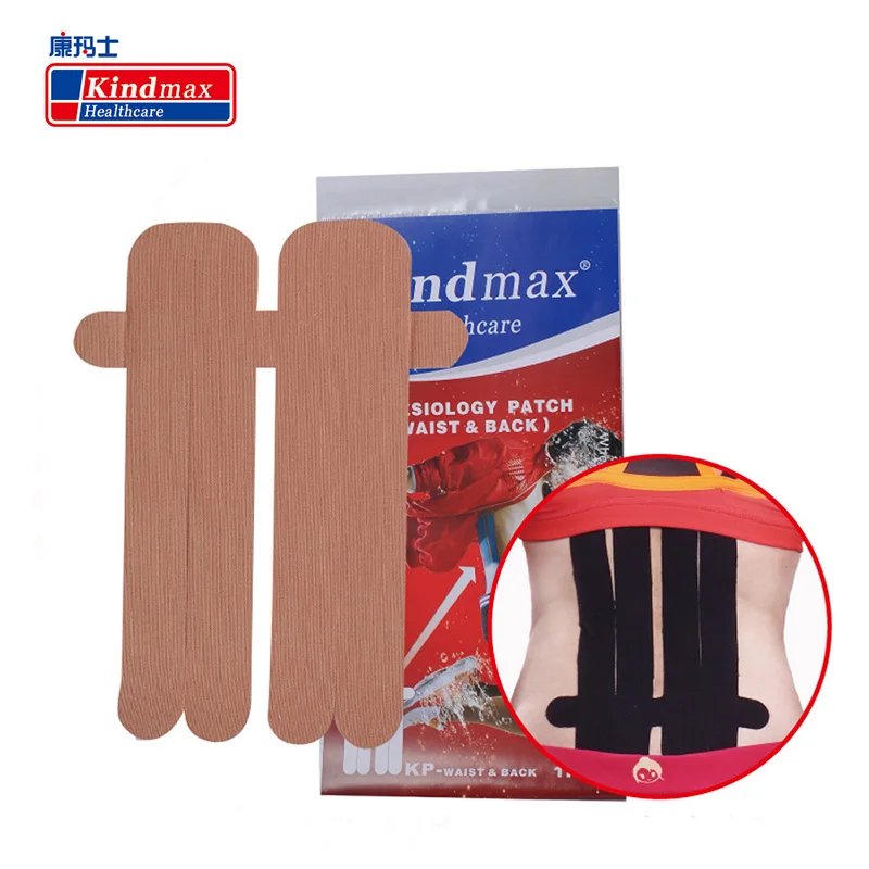 Kindmax кинезиологическая лента пререзка в сумке для поясной зоны спины облегчение