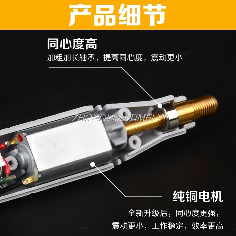 Ручка миниатюрная гравировальная машина резьба точная полировка скорость резки