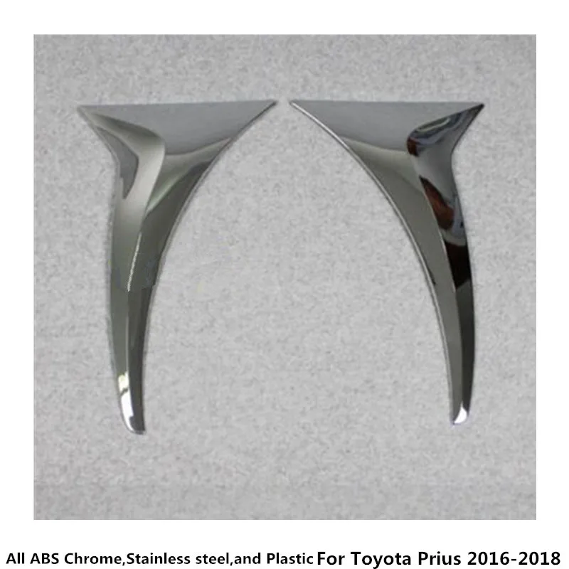 2 шт. передний спойлер для Toyota Prius 2016 2017 2018|car body|for toyotacar hood |
