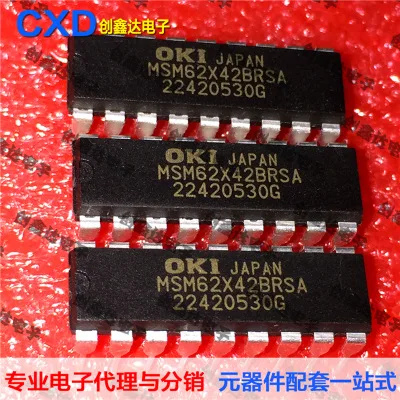 

Freeshipping MSM62X42 MSM62X42BRSA