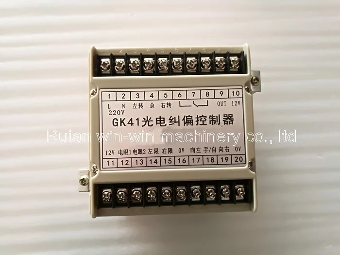 Выпрямитель GK4 для отслеживания электричества устройство управления