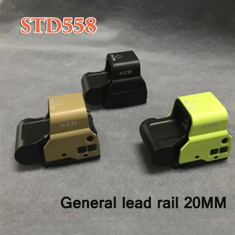 STD 558 подходит для Jinming 1/2/3/4/8 поколения Le hui и других гелевых шаров водяной пистолет