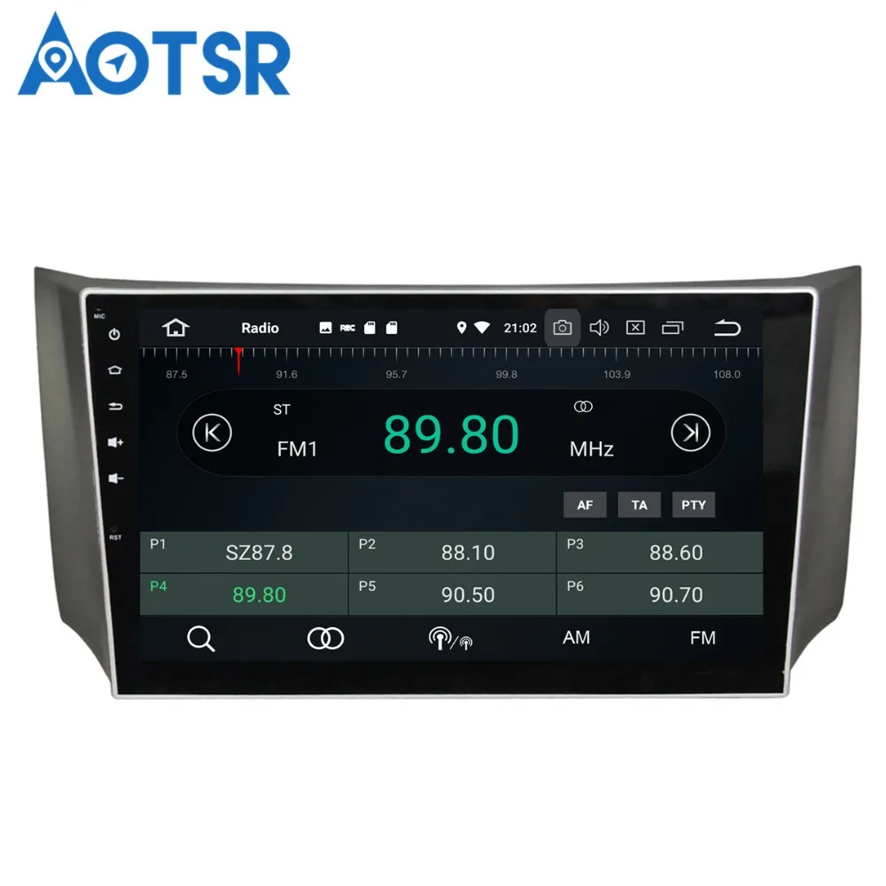 Автомобильный DVD плеер Aotsr Android 8 0 7 1 С GPS навигацией для Nissan Slyphy 2012 2015