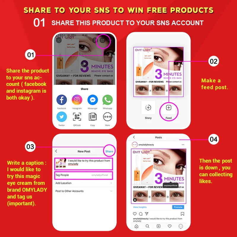 OMYLADY EyeCream мгновенное удаление глаз мешки укрепляющие глаза против отечности