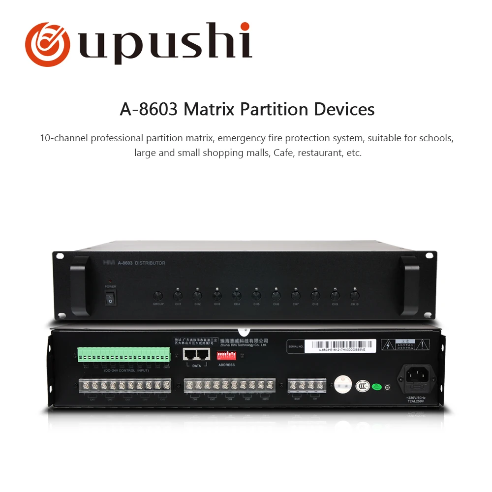 Oupushi A-8603 10 зоны матрица делитель раздела управления машиной для Акустическая система общественного вещания
