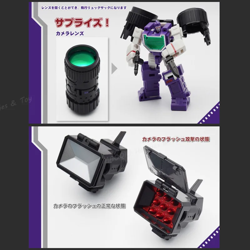 Камера MechFansToys MFT MF36 видоискатель Spyglass камера Brothers Transformation Action Figure MF 36 с