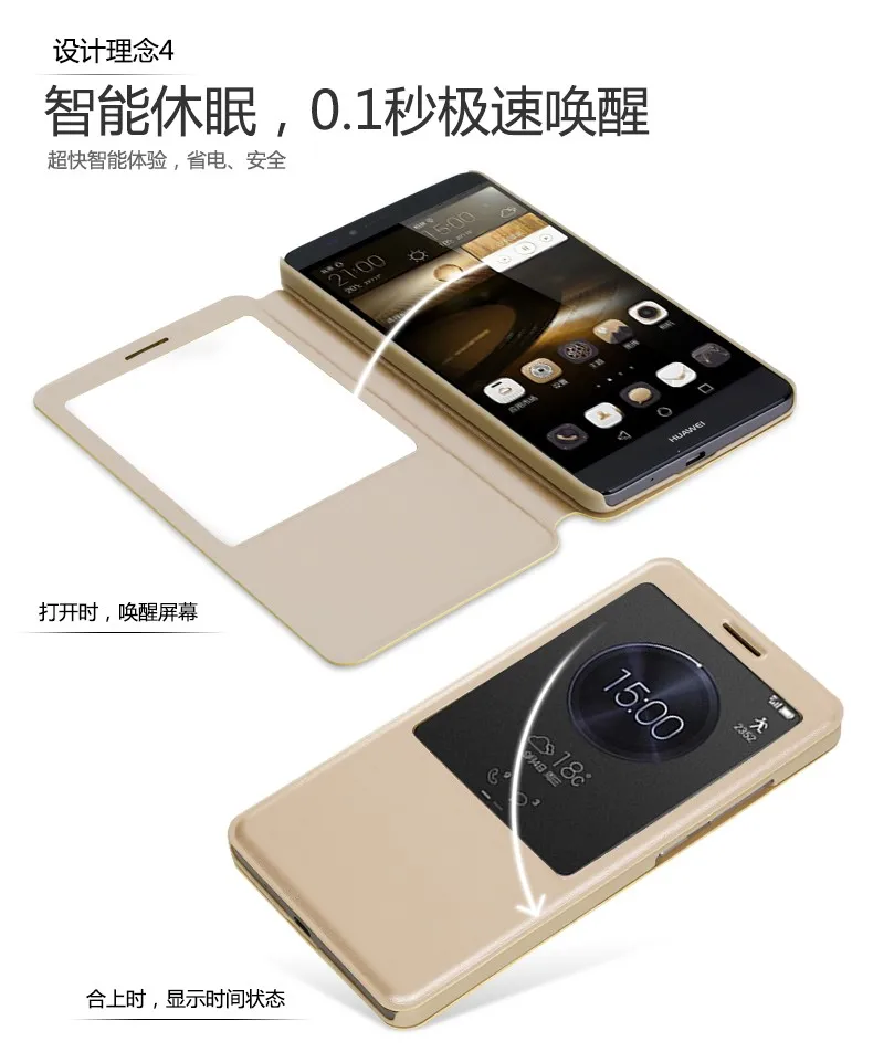 Для Xiaomi 5S Plus, чехлы из искусственной кожи, флип-чехол для Xiaomi 5 4 Xiaomi5 Xiaomi5s, чехол с окошком спереди, смарт-чехол, роскошные mi5 mi5s сумки