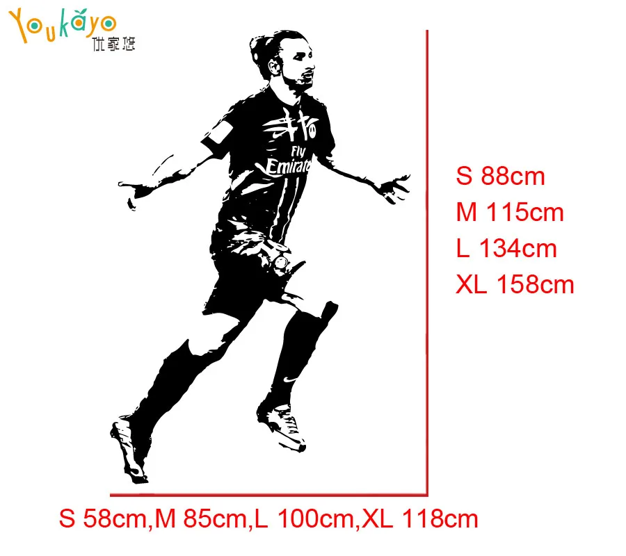 Звезды Златан ибрагимовиц футболист Спорт крутой стены искусства наклейки